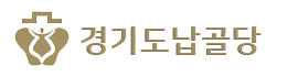 홈페이지